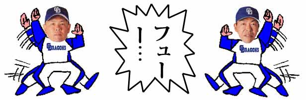 t[W1