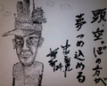 pq攌
