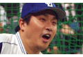 山本昌