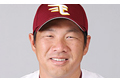 山崎武司